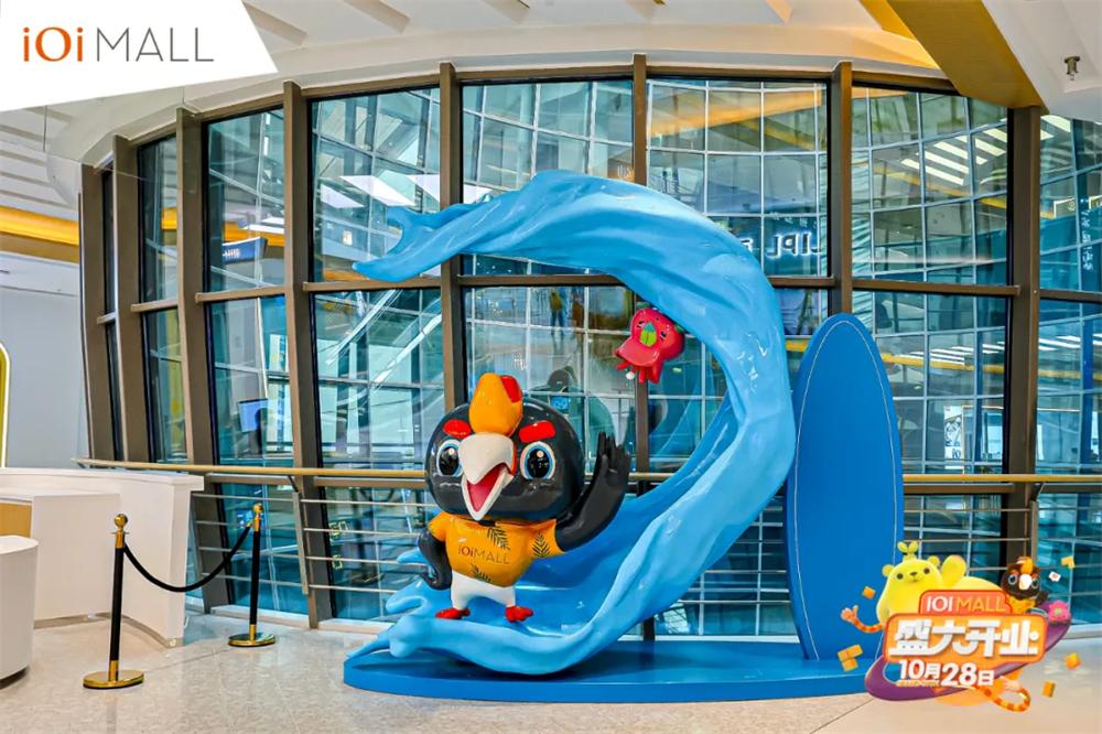 厦门ioimall有什么玩的,厦门ioimall入驻品牌