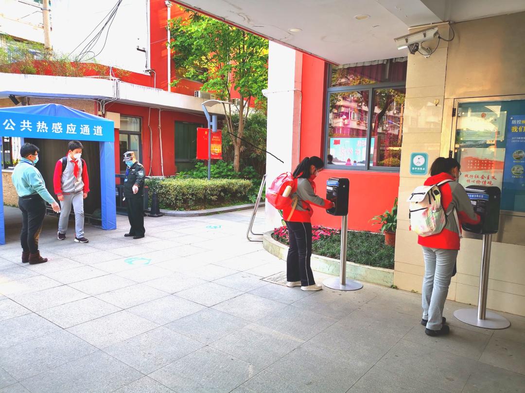 直击上海高考顺序,2023上海各区高中重本率