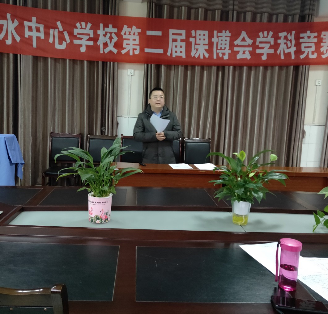 方水中心学校第五届文艺汇演,方水中心学校第8届文艺汇演