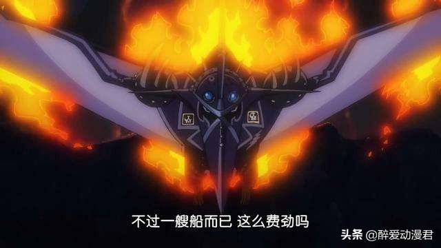 海贼王952集凯多大战大妈,海贼王986话猫蝮蛇去哪了