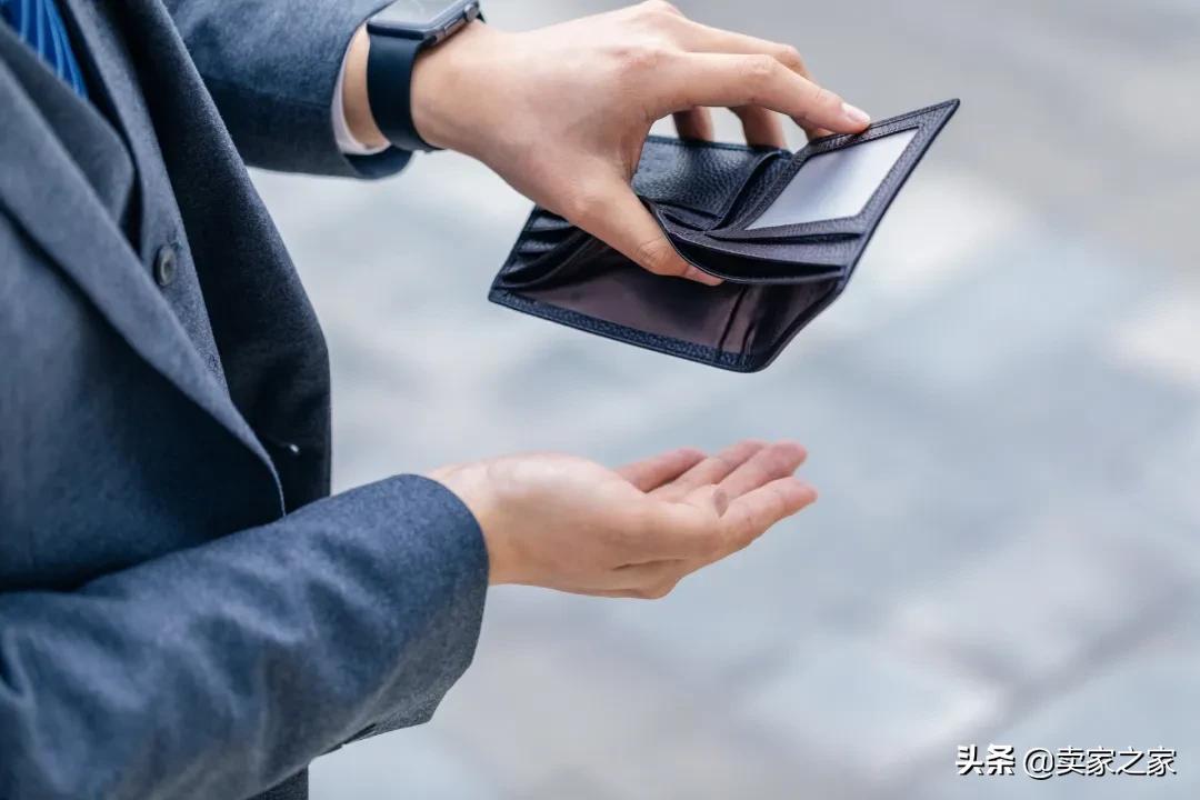 跨境电商深圳买房,抢房潮的背后