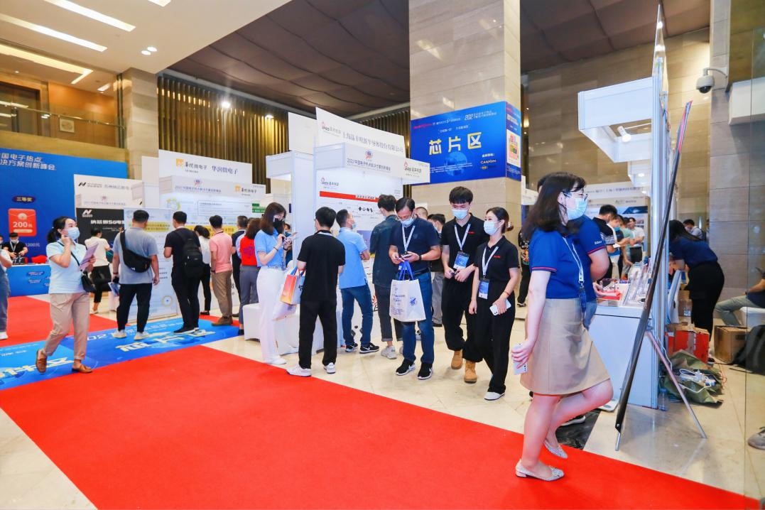 鐢靛瓙鐑偣瑙ｅ喅鏂规鍒涙柊宄颁細,涓浗鐢靛瓙鐑偣瑙ｅ喅鏂规