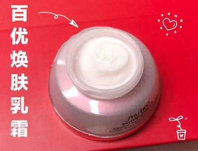 40-50岁保湿护肤品选择资生堂悦薇,资生堂护肤品适合什么年龄段