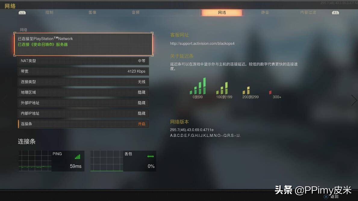 闲鱼捡漏50元苹果手机,闲鱼捡漏1400元