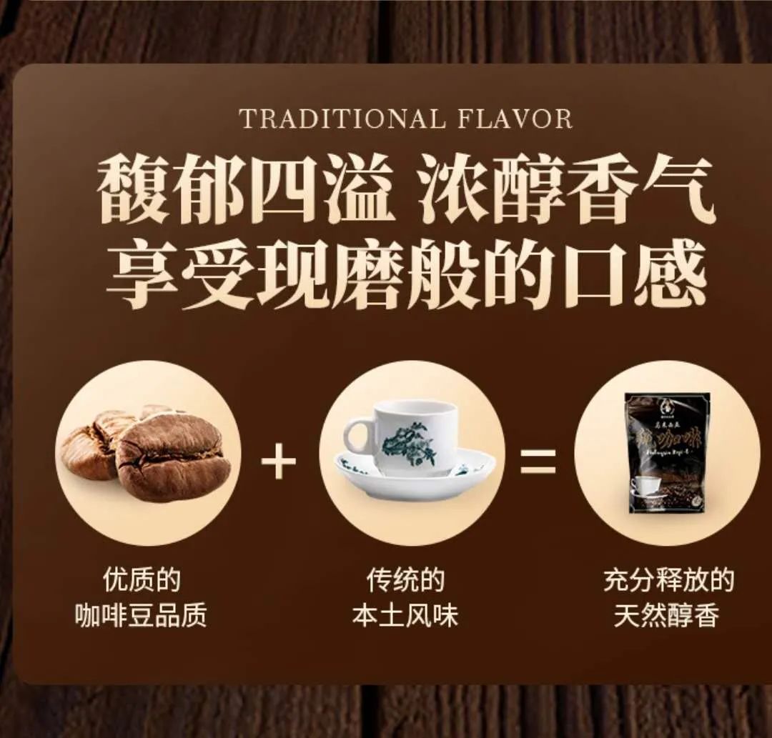 不是所有咖啡都叫卡布奇诺,不是所有咖啡都叫咖啡