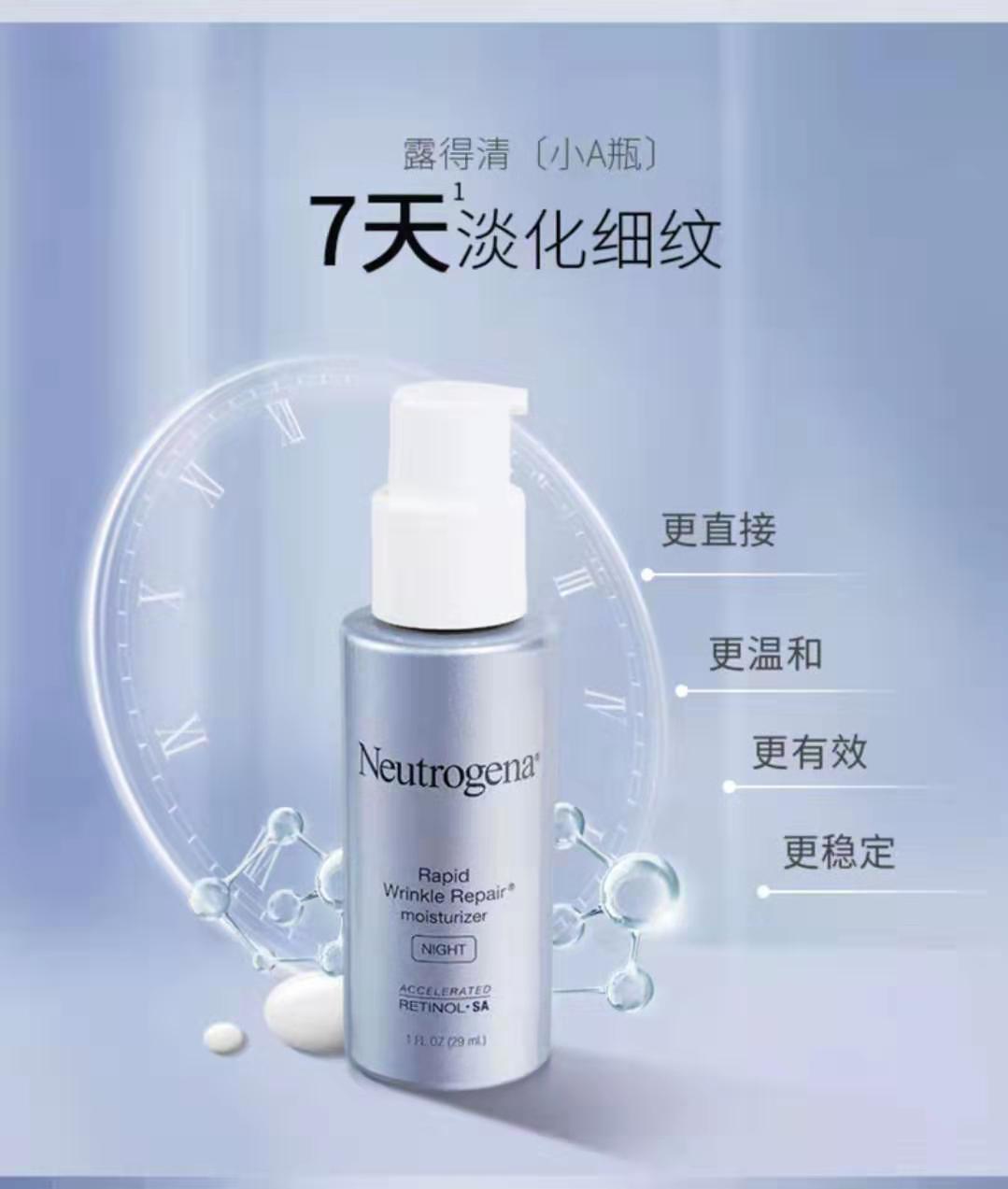 抗衰老美白产品推荐一下,美白抗衰老吃什么保养品