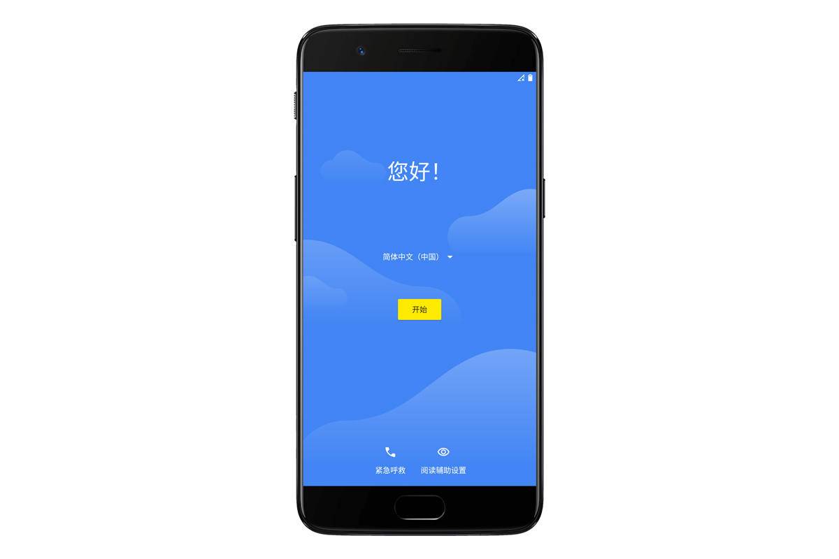 一加5刷系统详细教程,一加5可以用三方rec刷安卓9吗