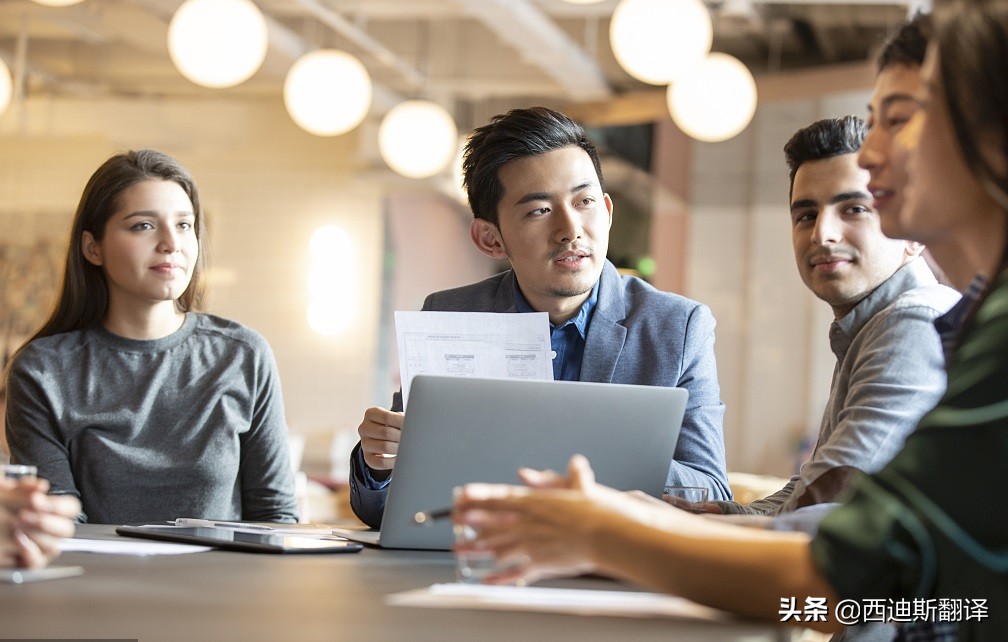 翻译服务公司的资质,翻译公司提供哪些服务