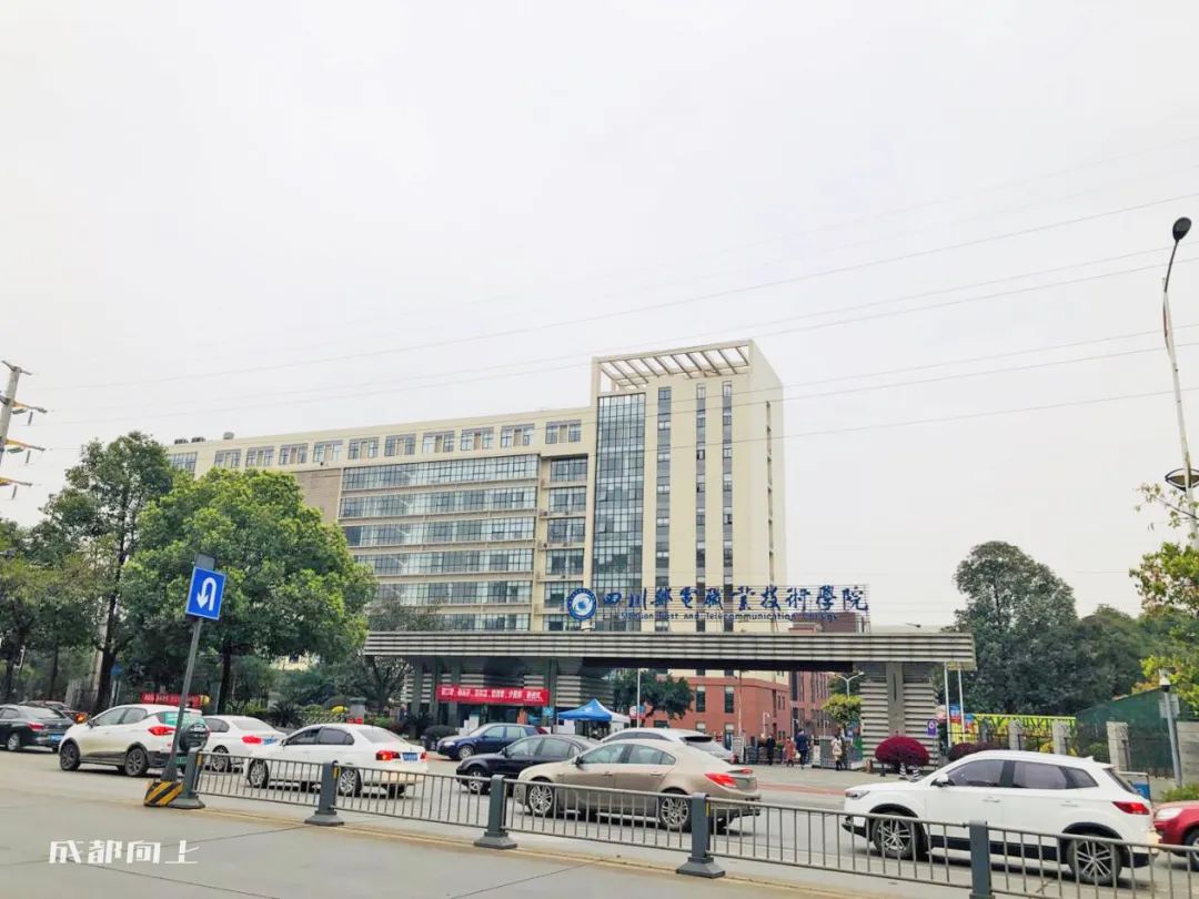 成都土拍溢价48.5,成都土拍价格会降吗