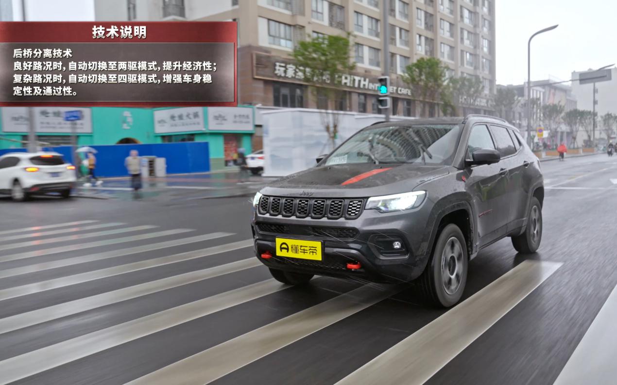 jeep指南者四驱高性能最新测试,jeep指南者1000公里测试