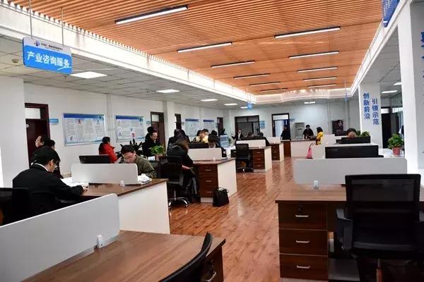 鹿泉区中关村,中关村发展史