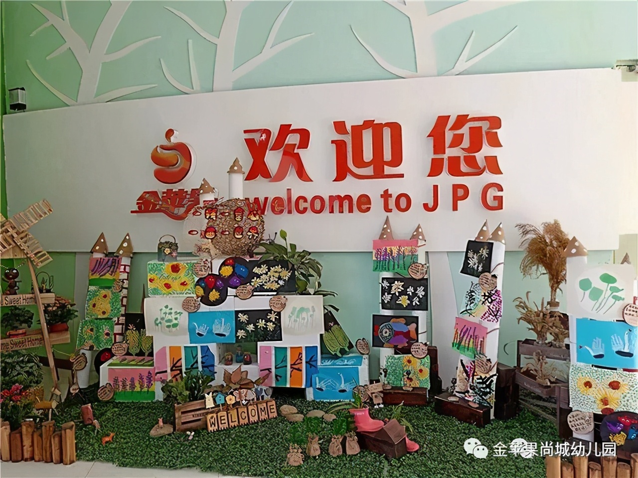 扬州市十大幼儿园,扬州私立幼儿园排名一览表