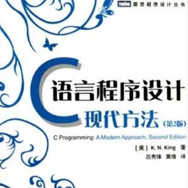 学习c+有什么推荐的书,学c++语言推荐的书