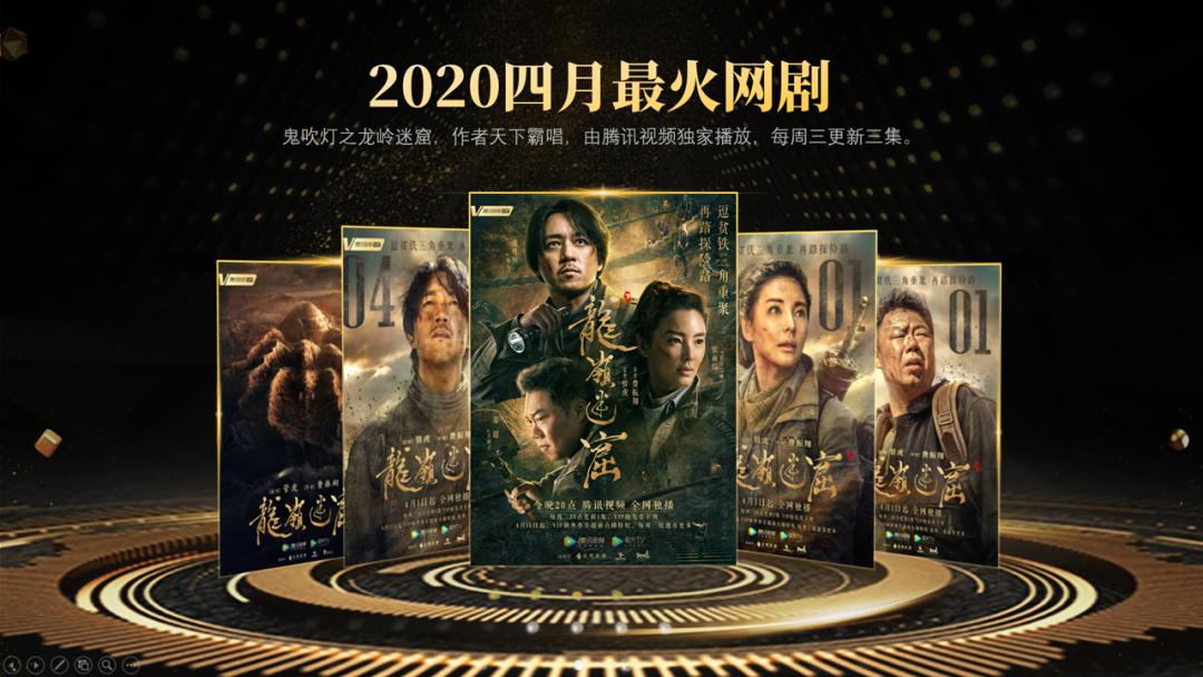 适合做ppt背景的高清大图教学,如何做一个漂亮的ppt背景