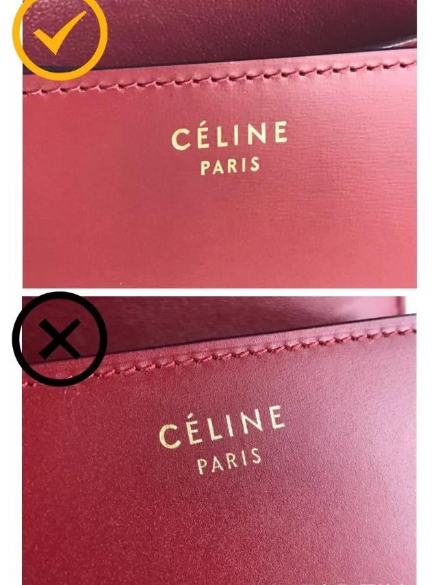 如何鉴定celinebox包真假,celine高仿和正品的差别