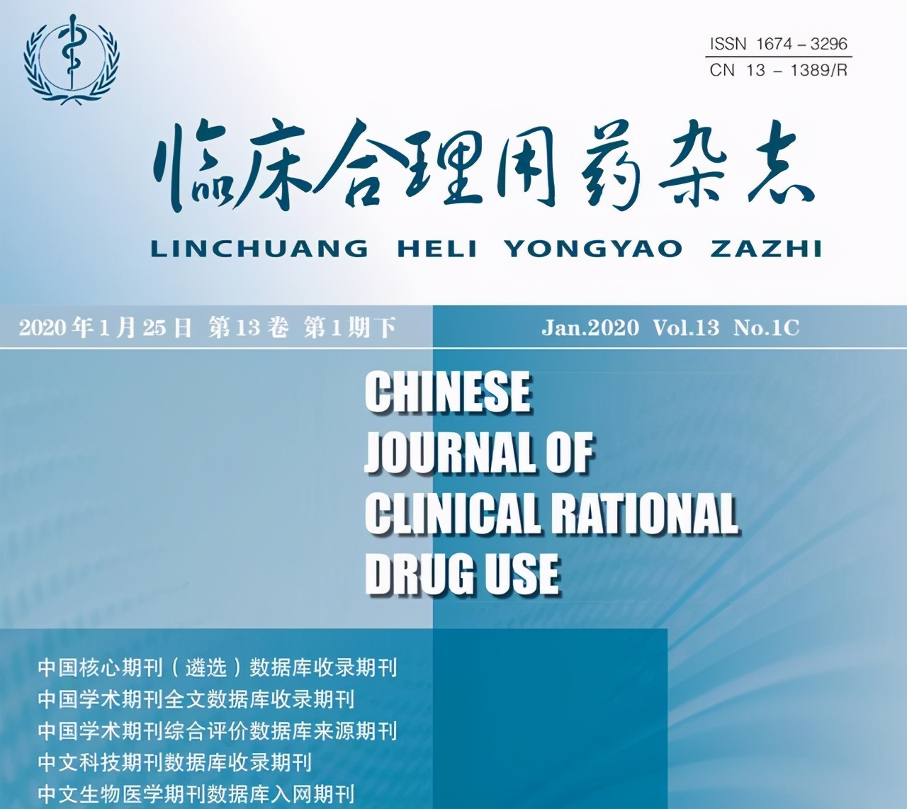 神经节苷脂对脑瘫有效吗,神经节苷脂对脑出血后遗症有效吗