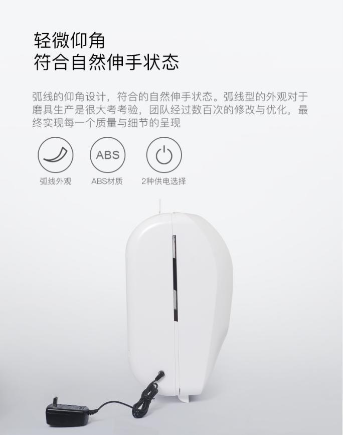 瑞沃自动感应切纸机不切纸,瑞沃自动感应切纸机生产过程