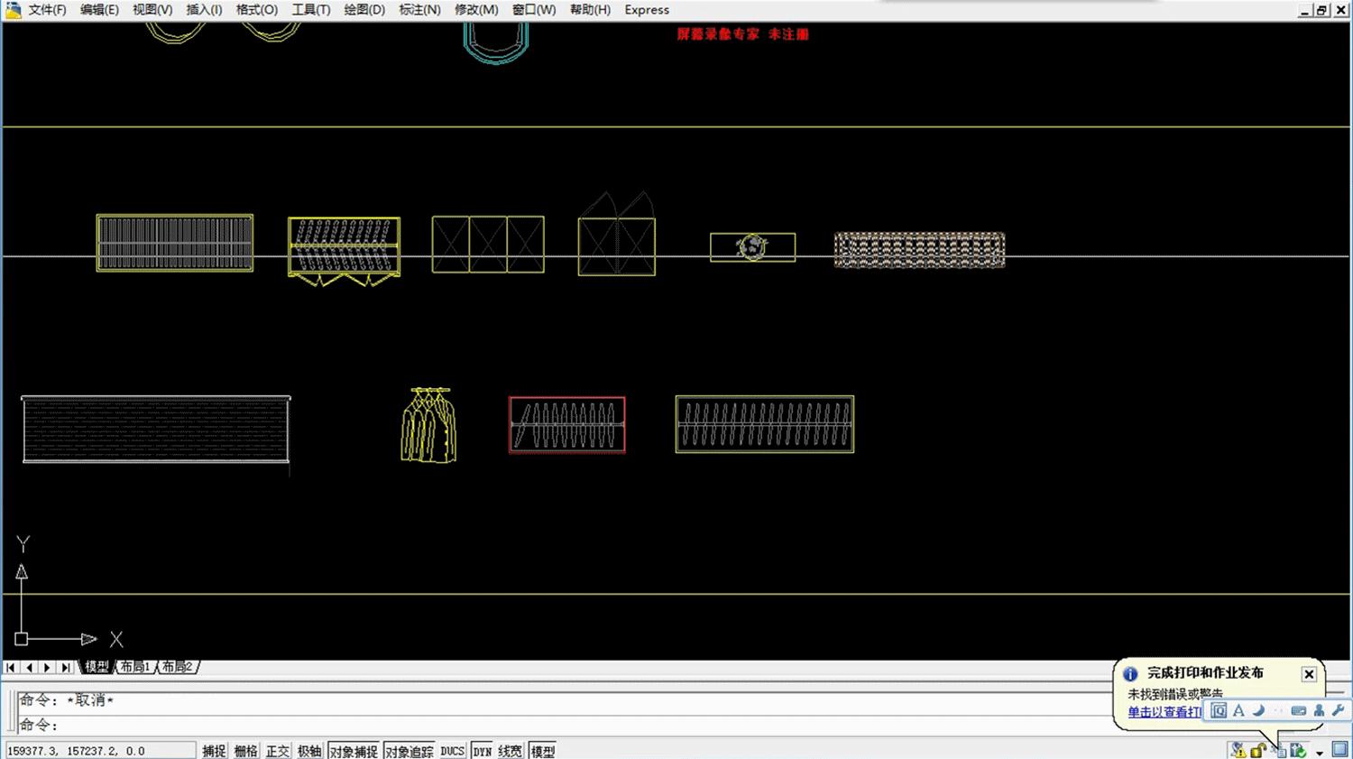 cad动态图库整理,cad室内动态图库