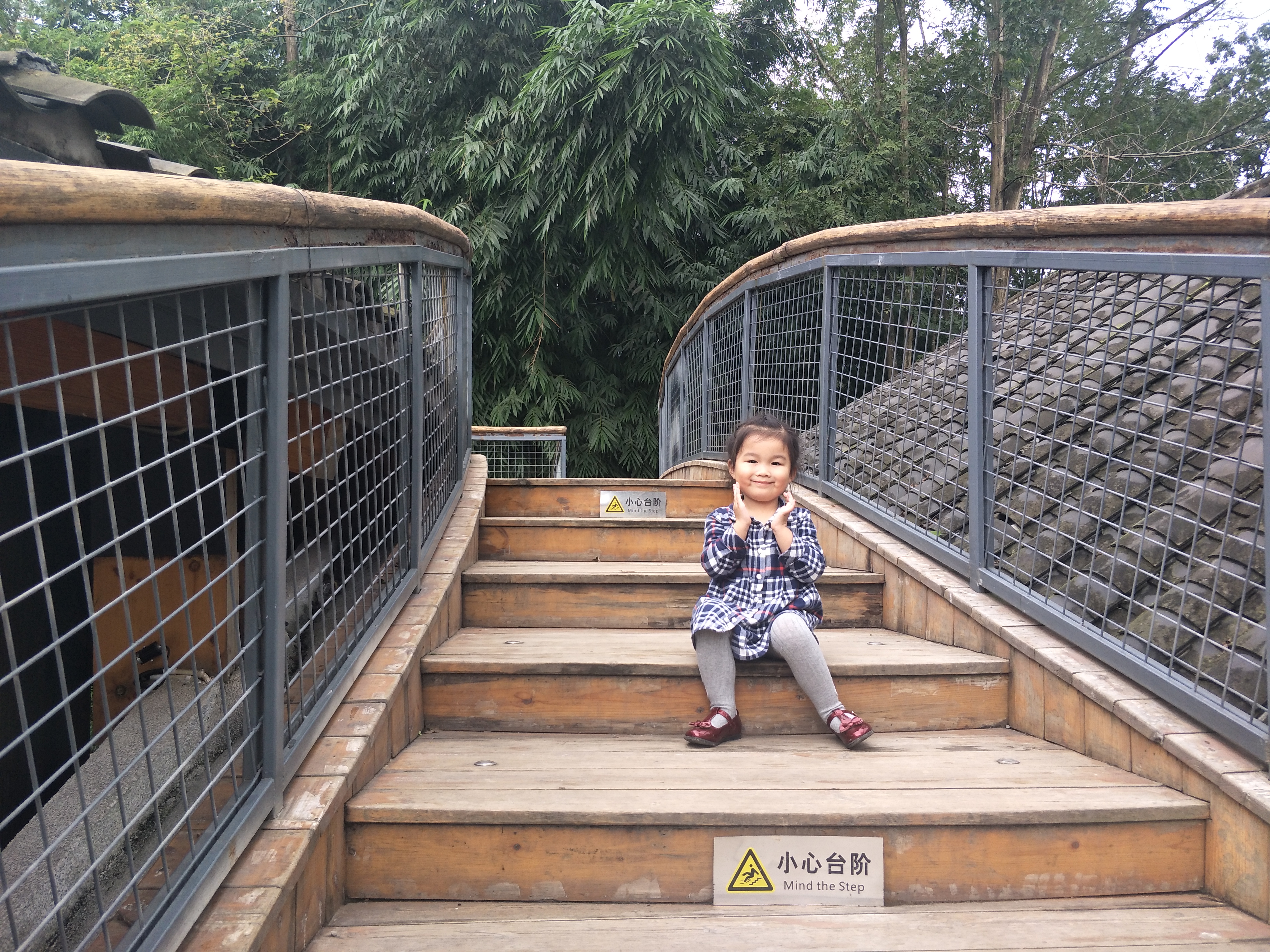 崇州竹里建筑,成都市崇州竹里