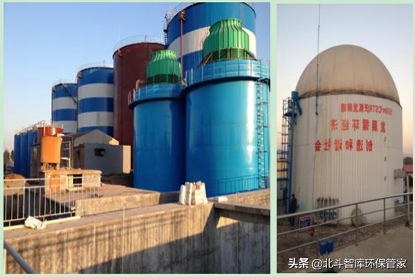 河北润港环保科技有限公司电话,每周一星完整视频