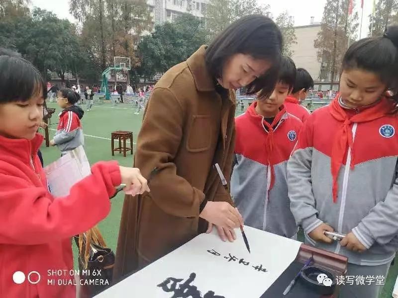 曾都区实验小学开幕式,曾都区实验小学感恩文化节