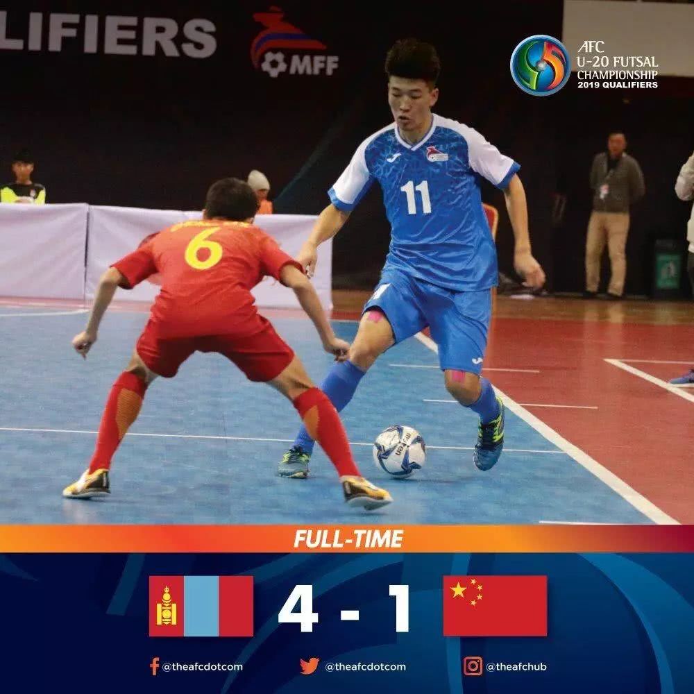 中国男足输得最惨的一场比赛,中国男足输得最惨的一次比赛
