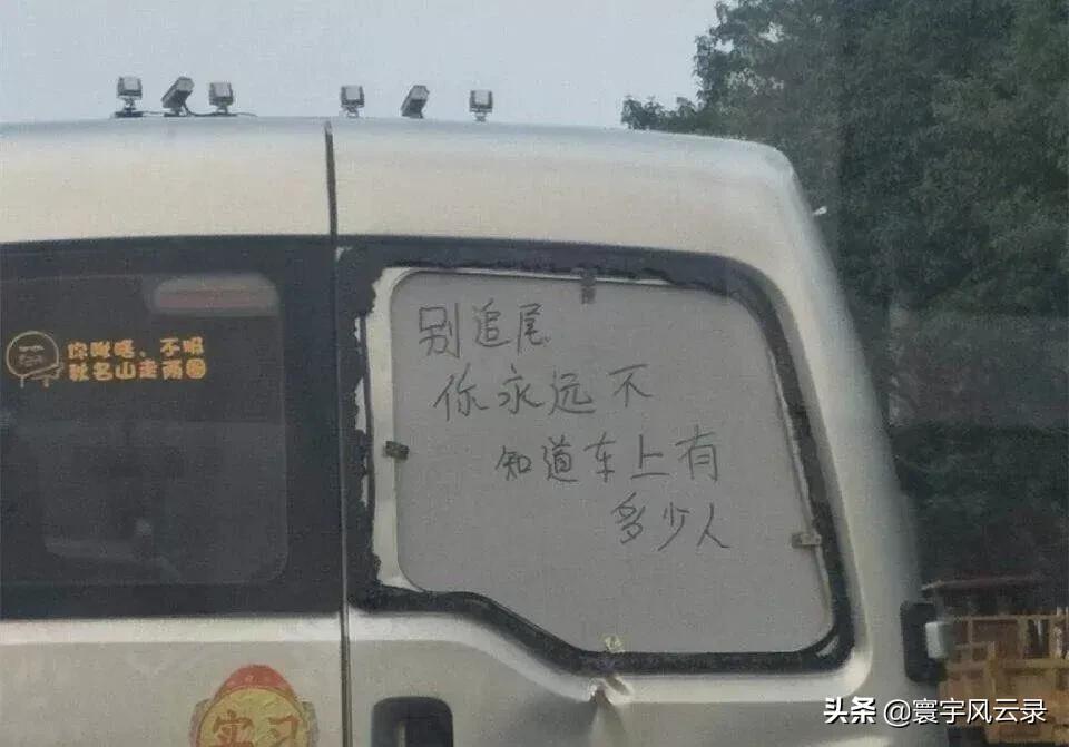 看起来再普通不过的丰田海狮，为何成了远销欧亚非的经典车型？