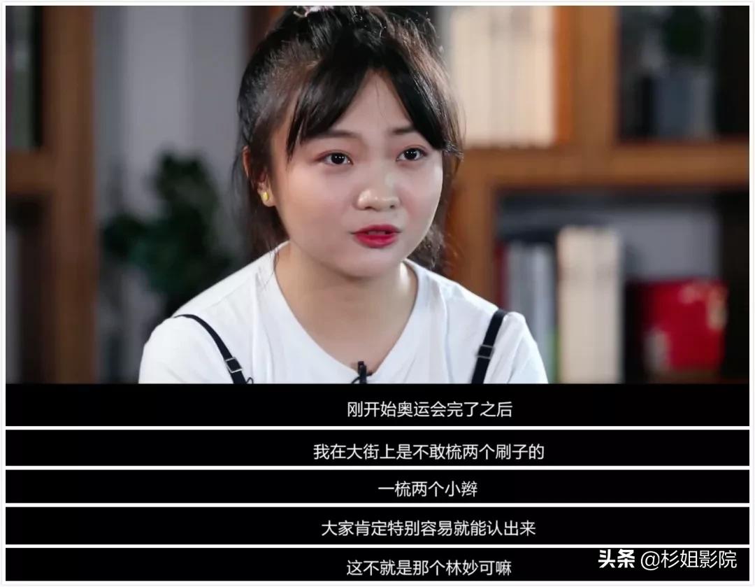 9岁一举成名,九岁成名一夜输光所有家产