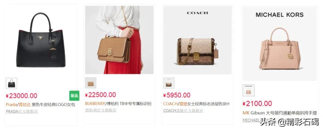 这些宝藏的东莞制造藏不住了!