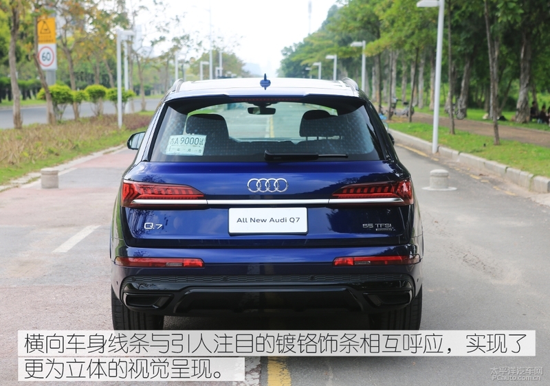 68.98万元起全新奥迪q7无畏登场,精致的霸气感新款奥迪q7实车