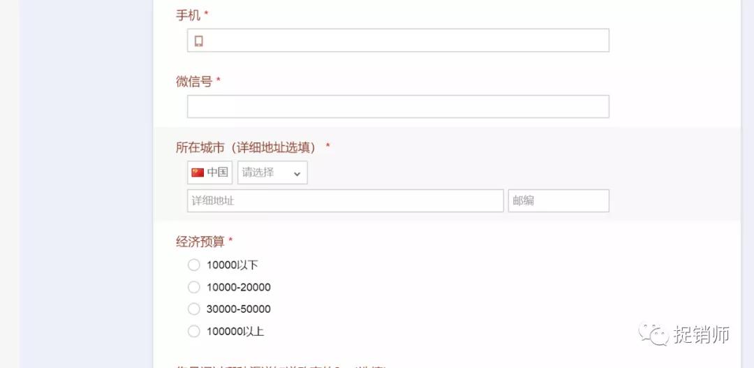 欧束微商骗局,欧束微商骗局揭秘