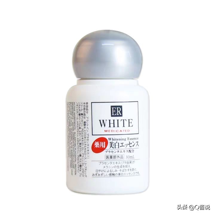 推荐美白护肤品olay,美白精华推荐乐敦