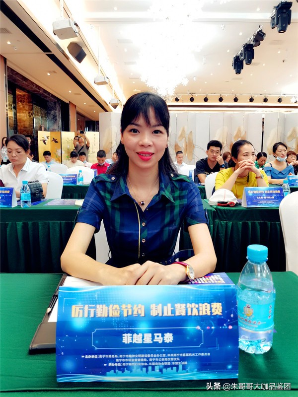 拒绝舌尖浪费文明用餐成新常态,勤俭节约杜绝舌尖上的浪费为主题