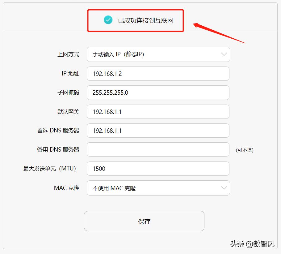 电脑连不上网黄色感叹号怎么回事,电脑wifi出现黄色感叹号怎么回事
