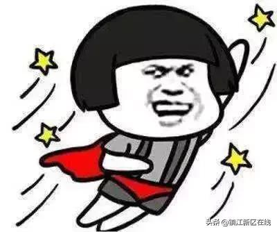 2023镇江公交,镇江新增一条公交线路