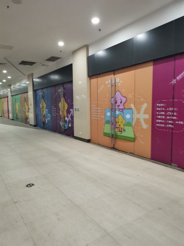 唐山勒泰城勒万家超市,唐山勒泰远洋城勒万家超市