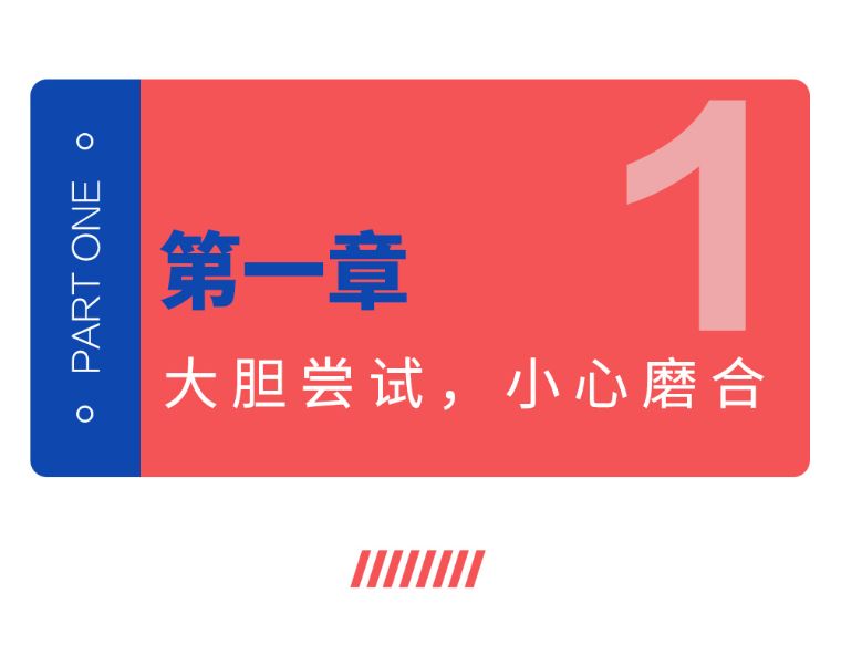 一直单身的男人如何脱单,一直单身怎么办搞笑回答