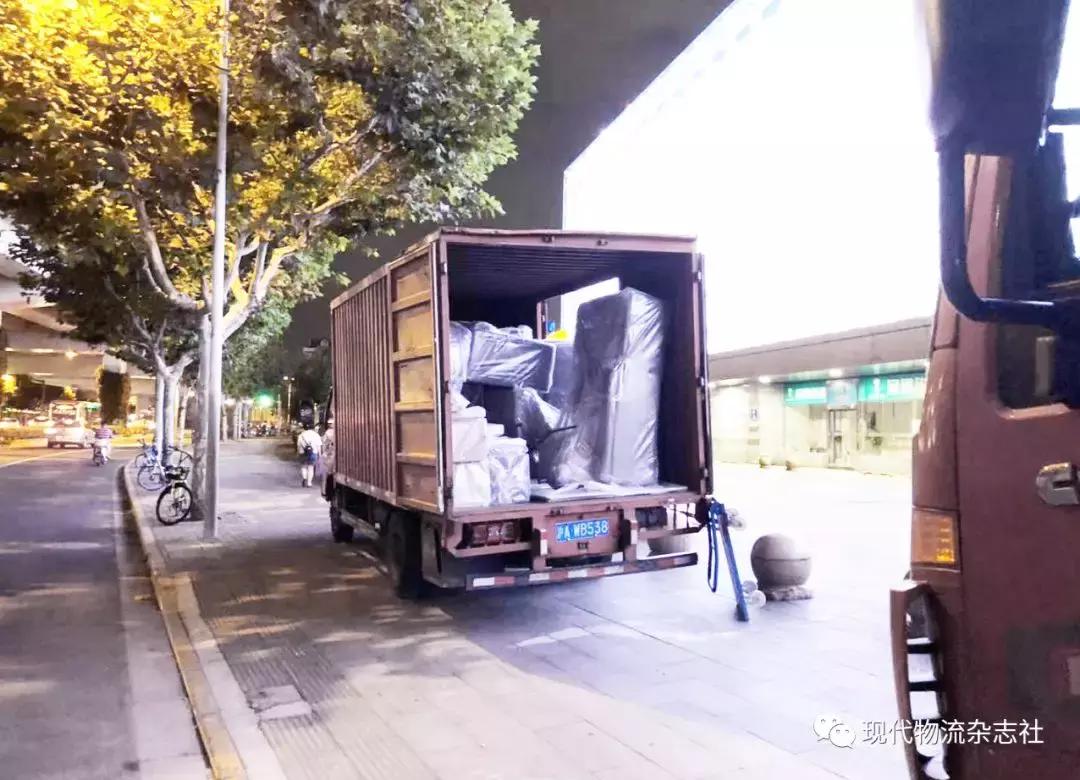 趋势大产业,物流大趋势