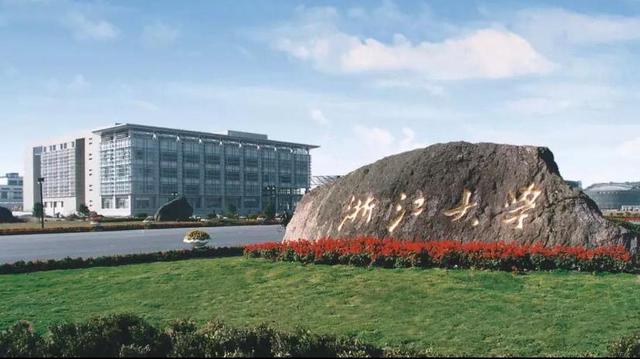上大、南大已经存在，合肥大学也将建立，杭州大学要一直空置？