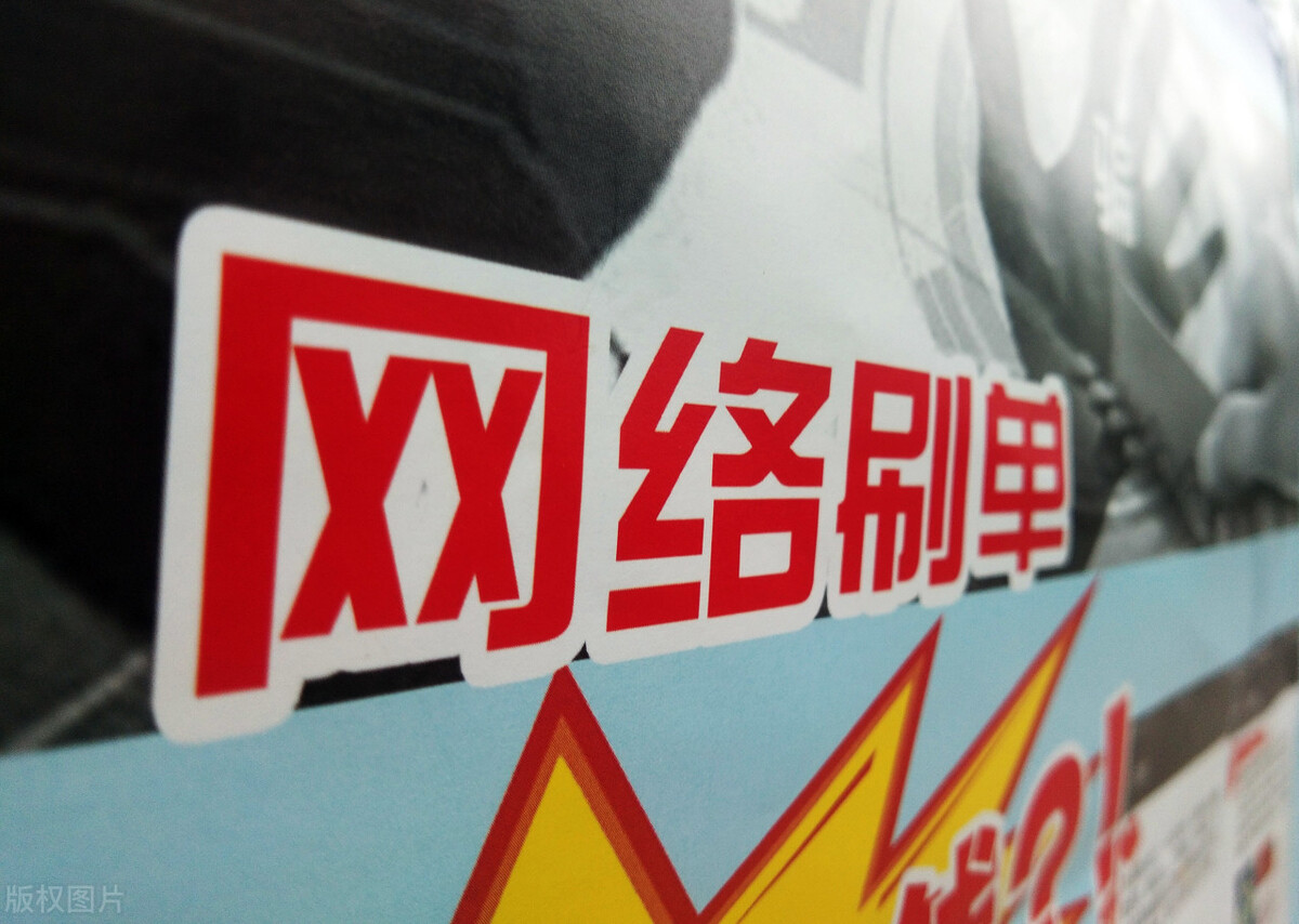 适合普通人副业赚钱排行榜,适合线上挣钱的副业