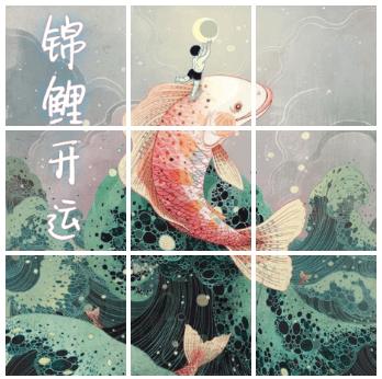 二月二龙抬头龙怎么吃,二月二龙抬头吃啥不犯愁