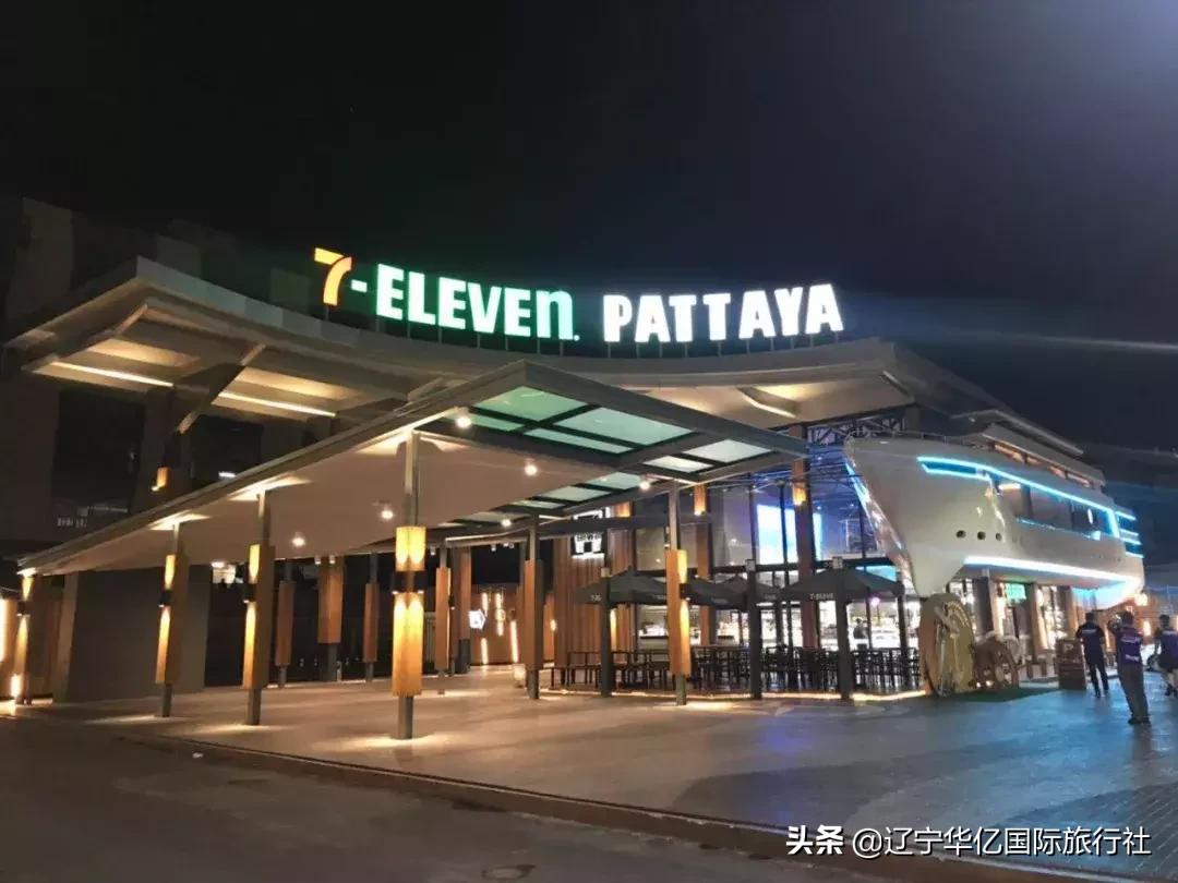 看世界神器,网红可乐便利店