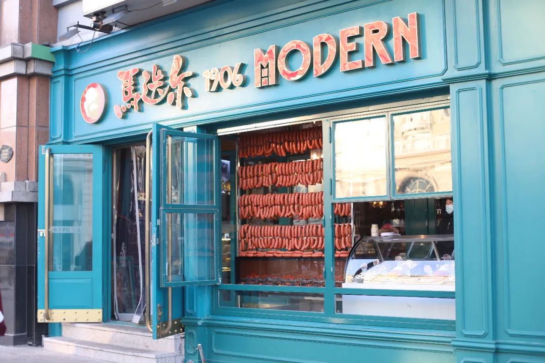 买哈尔滨红肠要避哪些坑,哈尔滨排队买红肠去哪里买