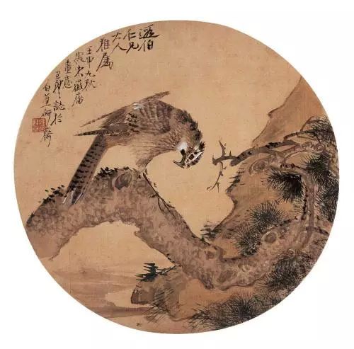 潘天寿花鸟画欣赏 (潘天寿写意人物画欣赏)