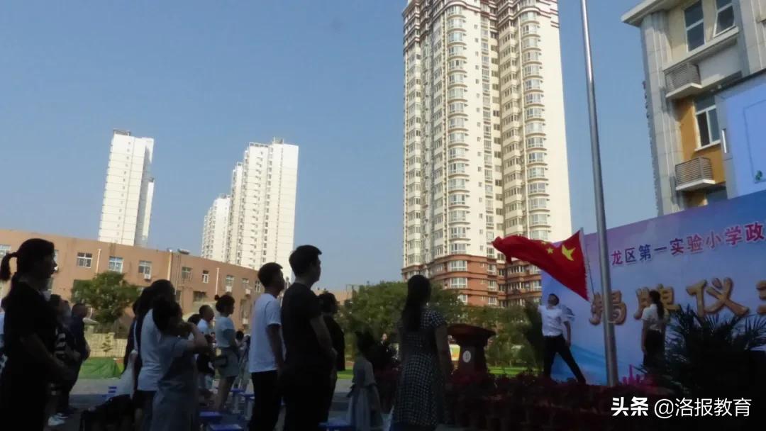 洛阳洛龙区有哪些小学,2019年洛龙区新建小学