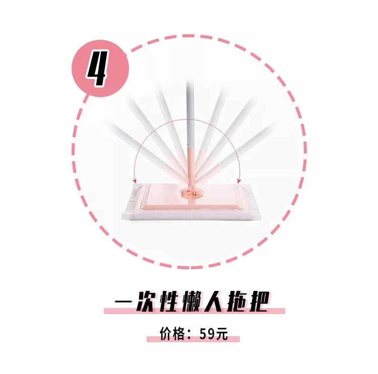 宜家租房必备,宜家租房推荐