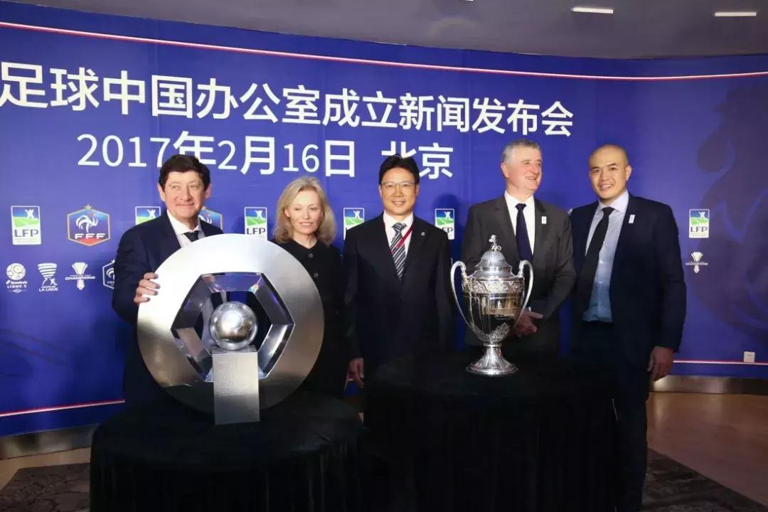 法足协主席：准备在中国建“小克莱枫丹”，克莱枫丹你了解多少？