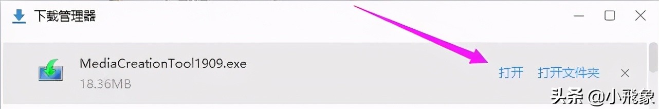 微软u盘装win10系统,微软官网制作win10u盘
