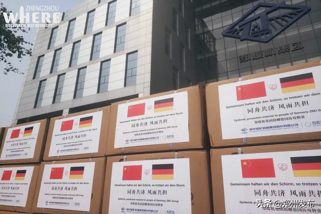 【双语】Zhengzhousendsitslovetotheworld国际战“疫”中的郑州力量