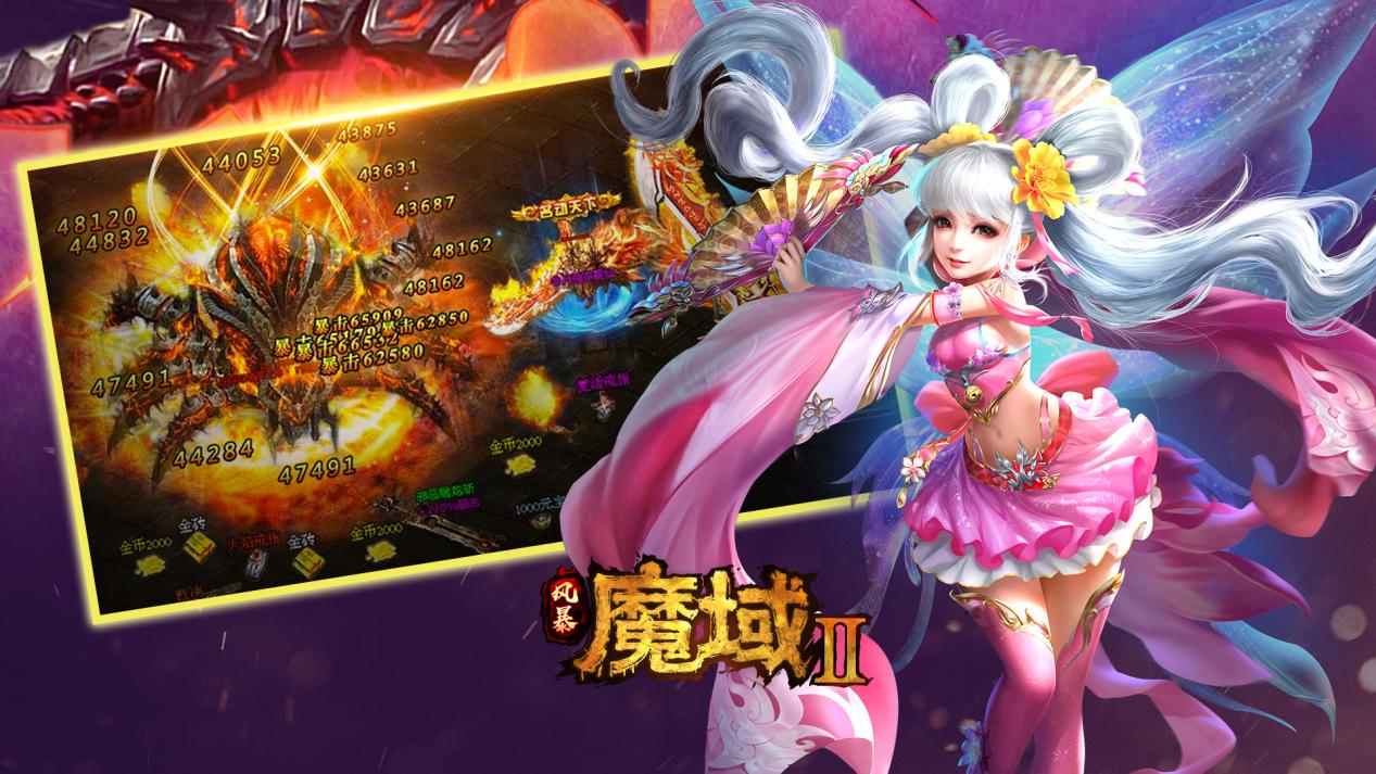 什么是真正的钞,什么叫钞能力